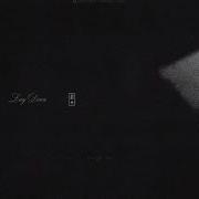 Trip Lee Lay Down II