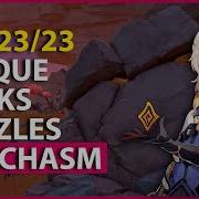 ALL Unique Rocks Puzzles Guide Location The Chasm Genshin Impact 2 6