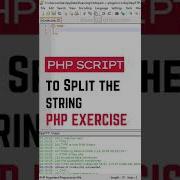 Write A Php Script To Split The String Shorts