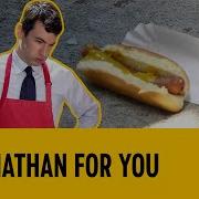 Nathan S Worst Ideas Nathan For You