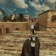 Cod 4 Backlot HD Bounce Palm Glitch