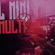 Dual Mini Ft Multi Multi Cod