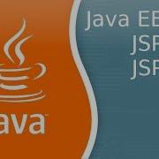 Java EE 27 JSP 12 JSP инициализация