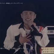 FLOW Sign Live 2020