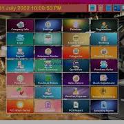 SOONBIZ RETAIL POS HOW TO DO FIRST TIME SETUP