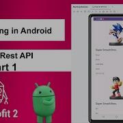 Json Parsing In Android Retrofit Rest API Tutorial In Android How To Use Api In Android Part 1