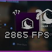 This Lunar Client Setting Will DOUBLE Your Fps