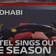 Sebastian Vettel S Surprise Final Ferrari Radio Message 2020 Abu Dhabi Grand Prix