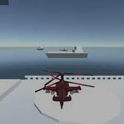 Ultimate Helicopter Controller New Update