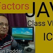 How Do You Find Factors In Java What Is A Factor Java Program For Factors Of A Number