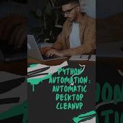 Python Automation Project Automate Folder Cleanup Using Python Scripts Shorts Python Programming
