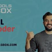 How To Use HTML Decoder WWW TOOLSBOX COM