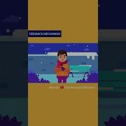 How The Feedback Mechanism Works Shorts