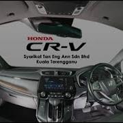 Honda CRV Video