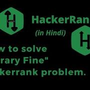Library Fine HackerRank Solution Explanation In Hindi Coding4u