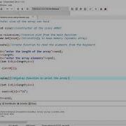 Dynamic Array Using Classes