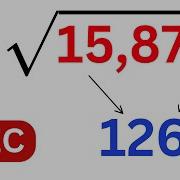 Square Root In 3 Seconds Crazy Math Trick