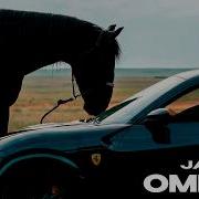 Jakone Omega