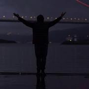 Ali Baran Rüzgar Official Video