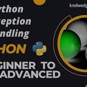 7 1 What Are Python Exceptions Built In Exceptions Python Exception Handling Knowledge4skill
