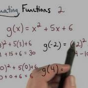 Evaluate Functions 2 Visualizing Algebra