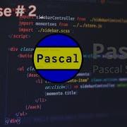 Exercise 2 A Pascal Program That Determines The Volume Of A Sphere