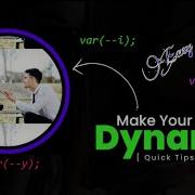 How To Update CSS Variable With JavaScript Make CSS Dynamic Css Variables Css Grid