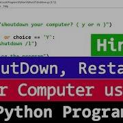 Python Program To Shutdown Restart And Logoff Your Windows Computer Hindi