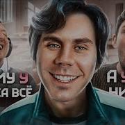 РАЗОБЛАЧЕНИЕ ГРЯЗНОЙ ЛЖИ ЯНА ТОПЛЕСА вперед ногами 6 ПЕРЕЗАЛИВ