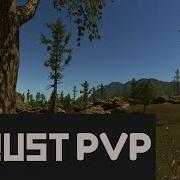 RUST PVP Grenade Two Kill