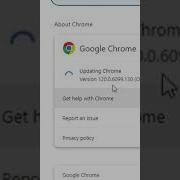 Как обновить Google Chrome до последней версии в Windows 10