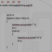 07 Control Statements In Java