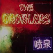 The Growlers Purgatory Drive Official Audio
