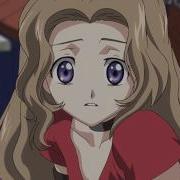New Zero Requiem Oudou