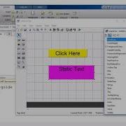 First MATLAB GUI Program