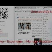 ScanTest In Edge