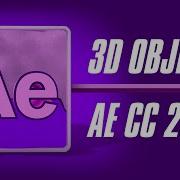 How To Import 3D Objects In After Effects Advanced Renderer Cinema 4D Element 3D SeanFrangella