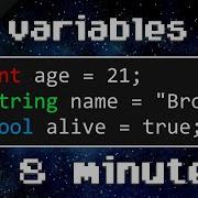C Variables