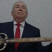Mastonalarga Bastakor Rahmatjon Qurbonov Musiqasi Rubobda Sozanda Shamsiddin Nuriddinov Ijrosi