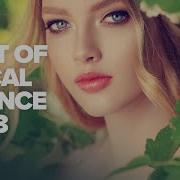 BEST OF VOCAL TRANCE 2023 FULL ALBUM
