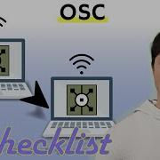 3 контрольных списка для отправки OSC между Touchdesigners