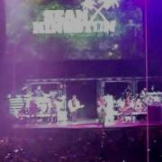 Sean Kingston Singing Letting Go Dutty Love Live