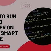 How To Run A Web Server With PHP FTP On Your Smart Phone