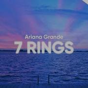 Ariana Grande 7 Rings Clean Lyrics