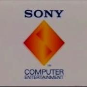 PlayStation SCPH 1000 Startup BETA 1994