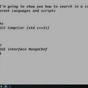 Searching In A CSV File Using C Python And Shell Script