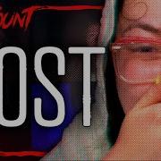 Host 2020 KILL COUNT