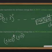 Automata And Computability Lecture 7 Regular Expressions Examples 2 By AAI CSE331