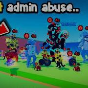 В игре Escape Tsunami для Brainots произошла утечка информации о злоупотреблении правами админист