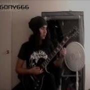 Kyle Hunter Pestilence